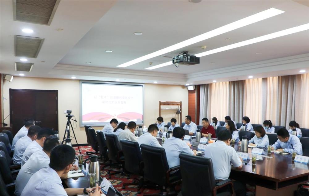 濟南產發集團黨委委員、副總經理張現成為咨詢院全體黨員講專題黨課并調研近期工作情況